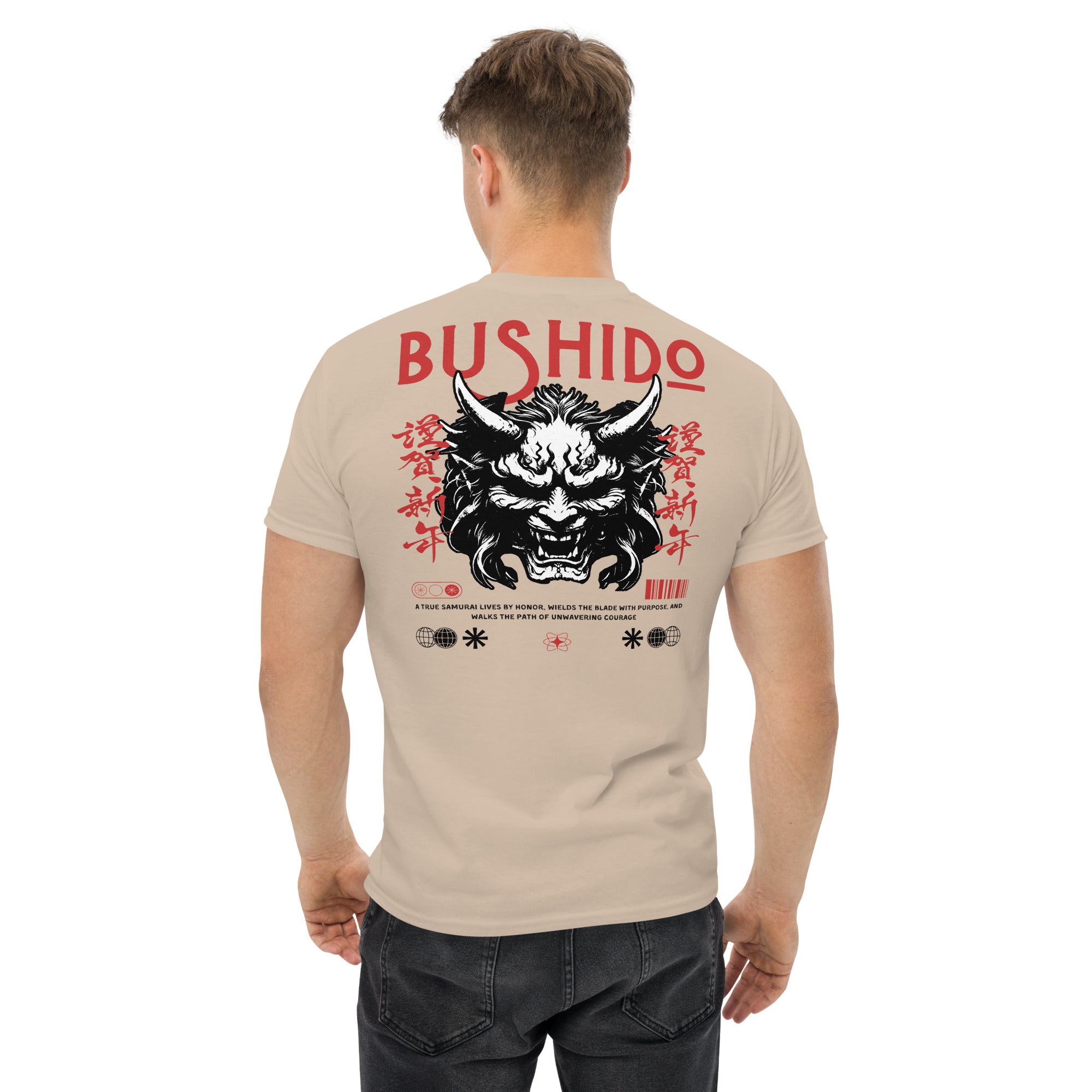 DoubleB™ - Bushido