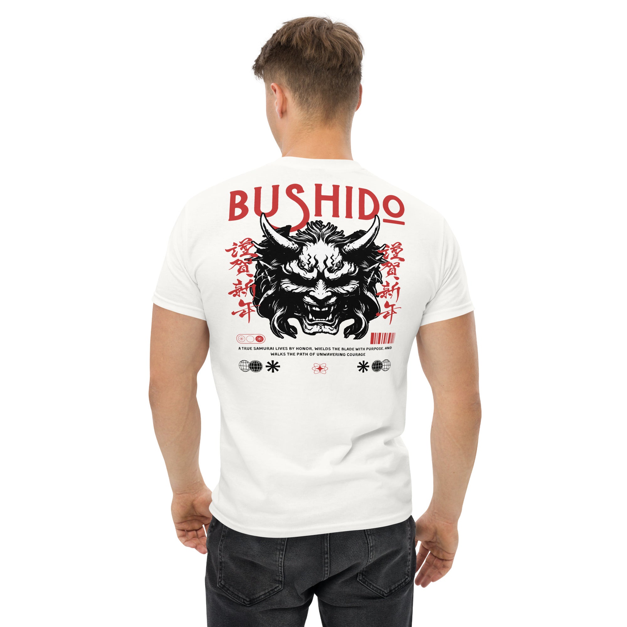 DoubleB™ - Bushido