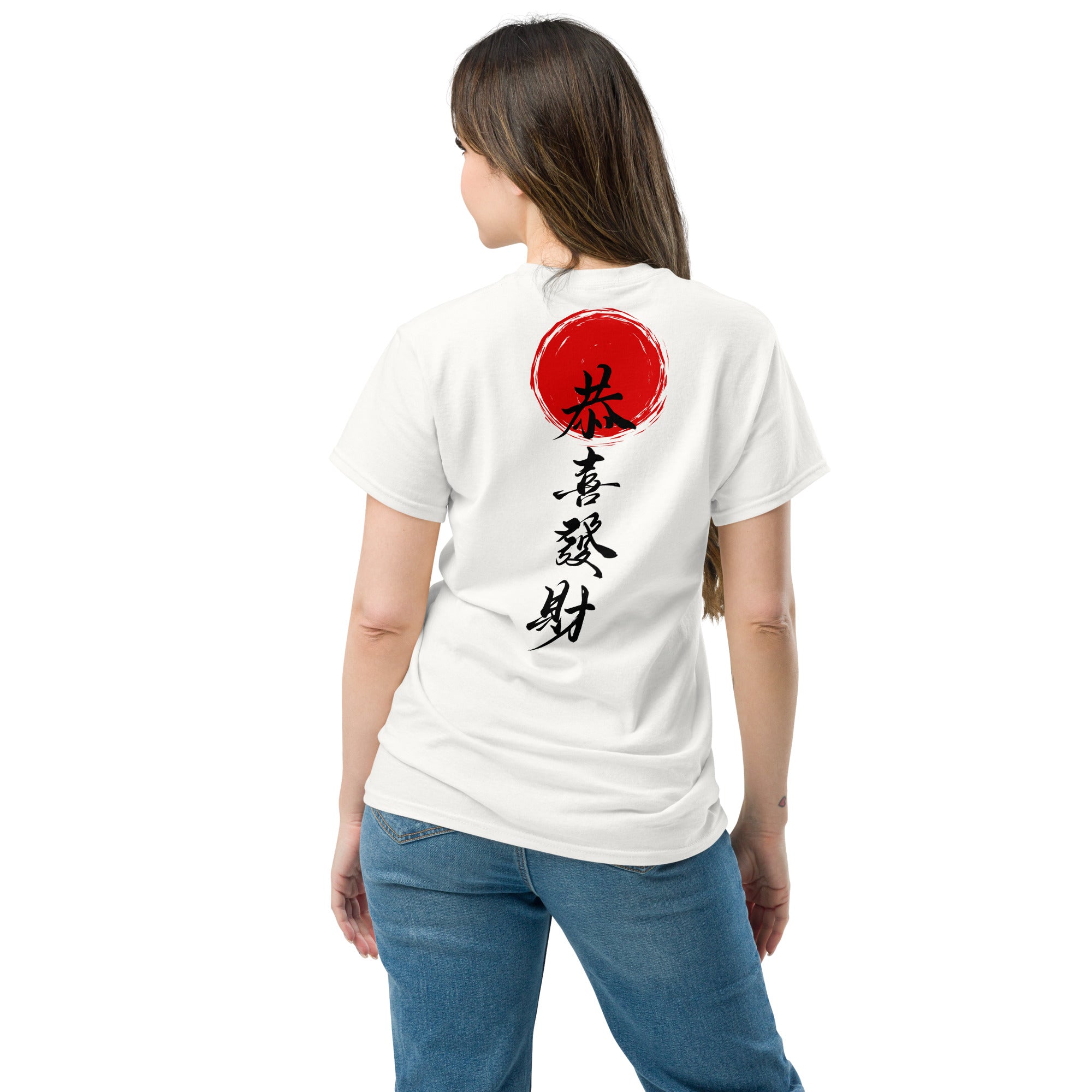 Doubleb™ -   Zen Vertical