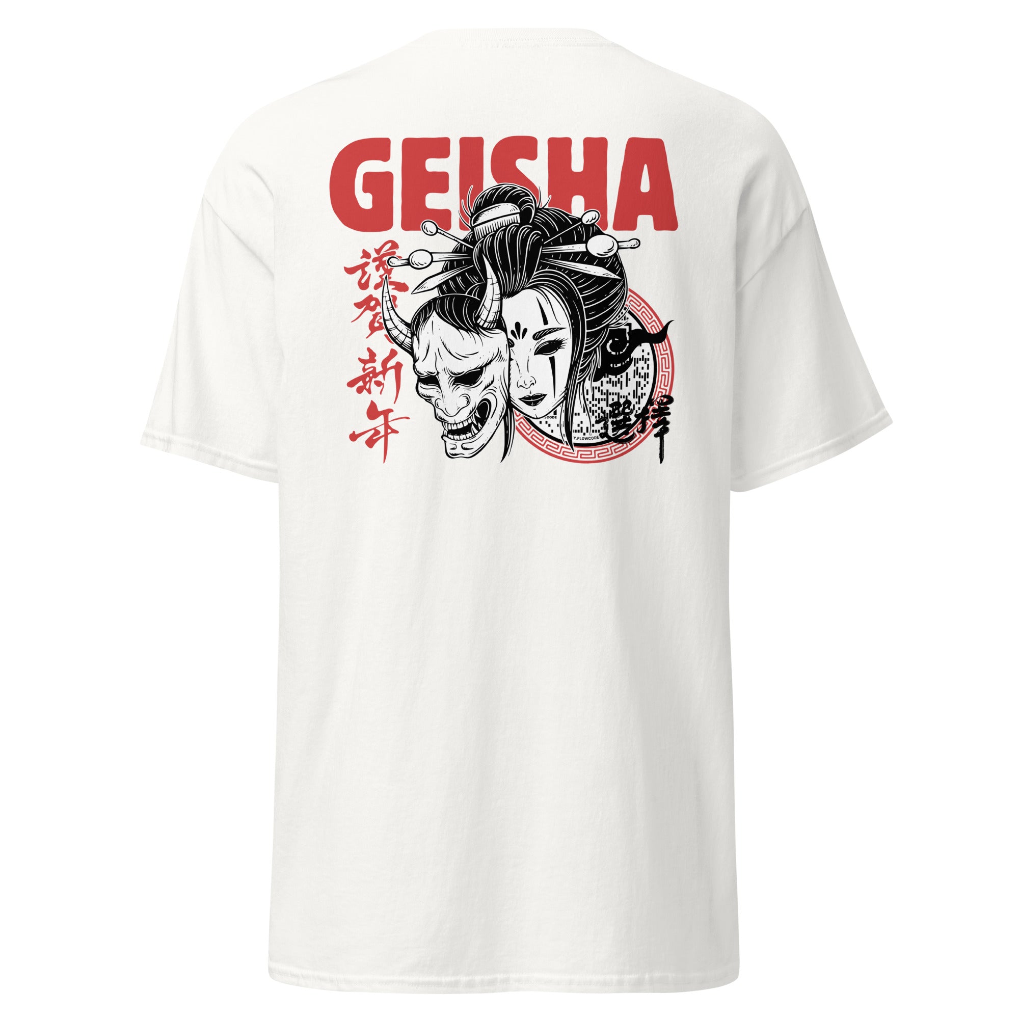 Doubleb™ - Geisha