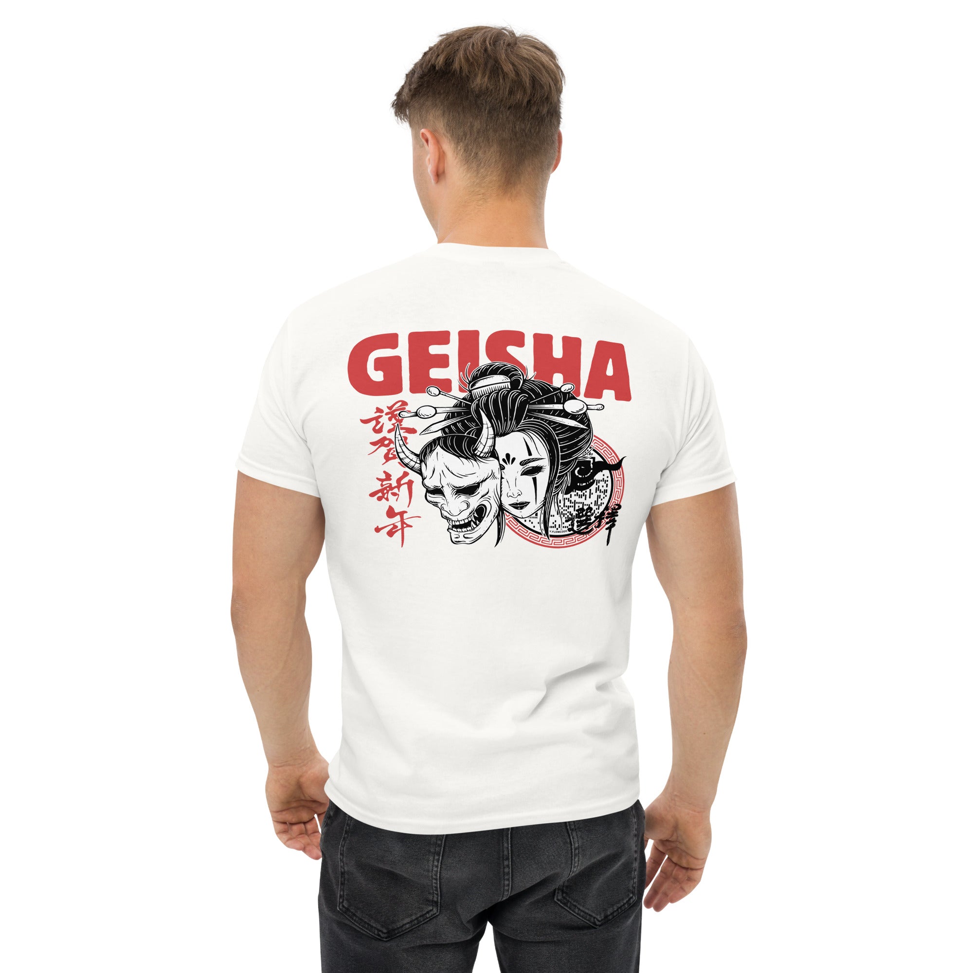 Doubleb™ - Geisha