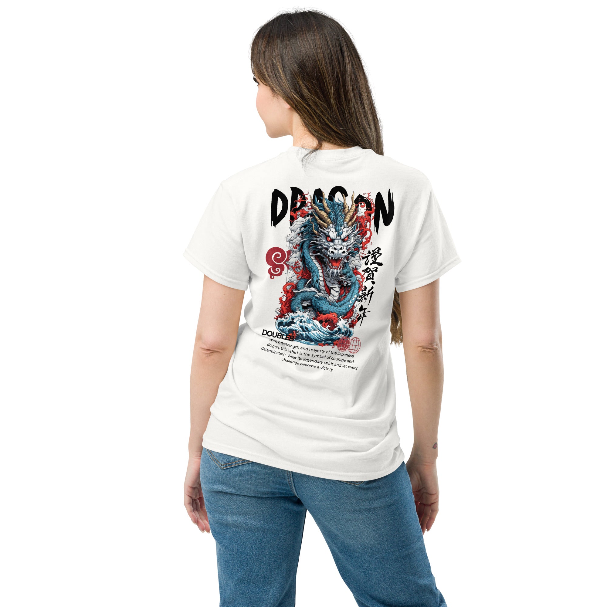 Doubleb™ - Hakai Ryū